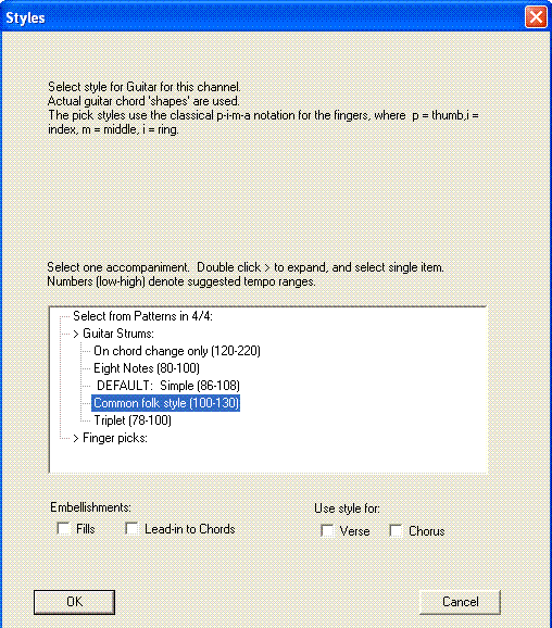 guitar style setup screen